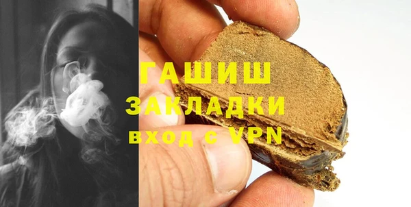 марки lsd Майский