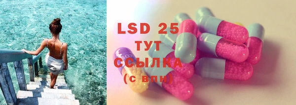 гашишное масло Магадан