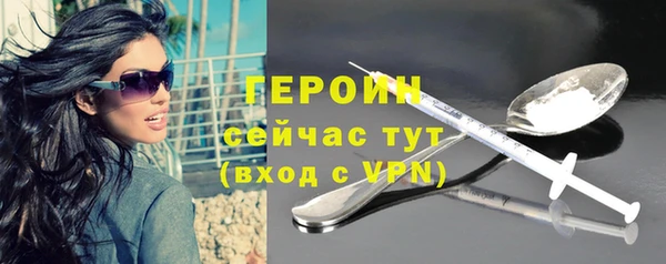 гашишное масло Магадан