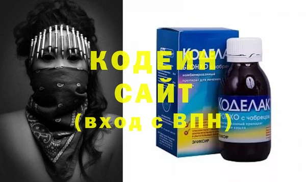 гашишное масло Магадан
