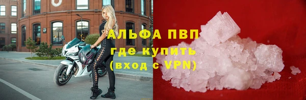 кокаин VHQ Липки