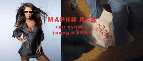 гашишное масло Магадан