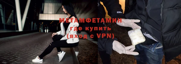 гашишное масло Магадан