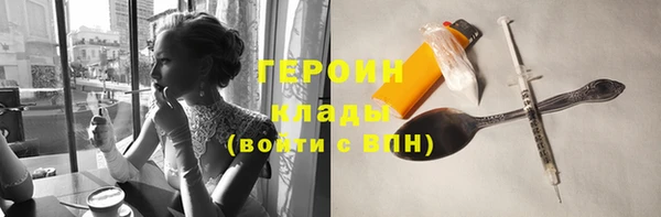 марки lsd Майский