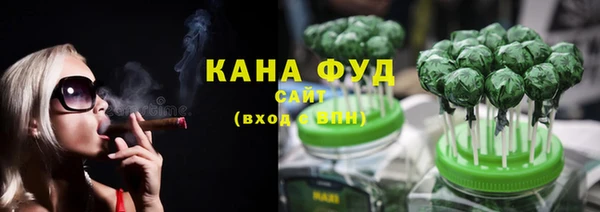 марки lsd Майский