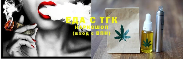 кокаин колумбия Лиски