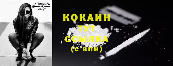марки lsd Майский