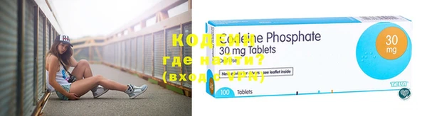 каннабис Лихославль