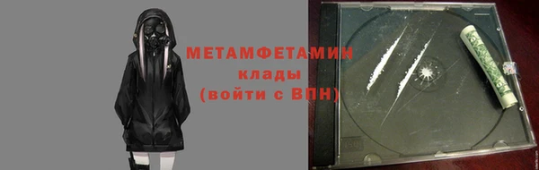 кокаин VHQ Липки