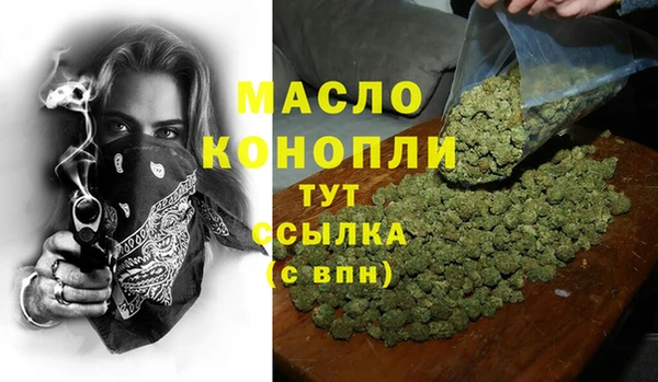 марки lsd Майский