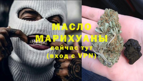 марки lsd Майский