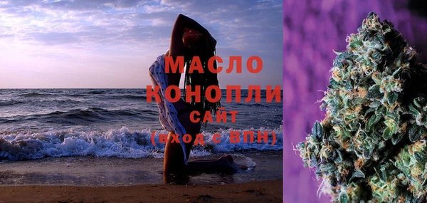 марки lsd Майский