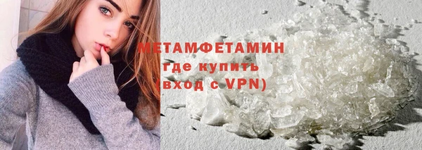кокаин премиум Магас