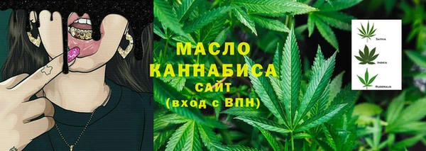 кокаин колумбия Лиски