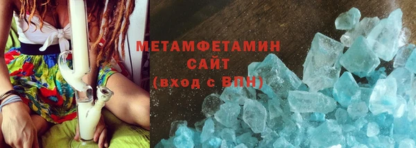 каннабис Лихославль