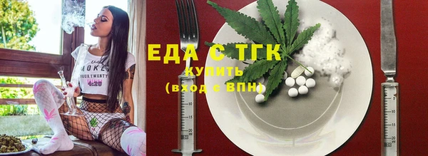 марки lsd Майский