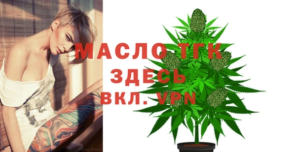 гашишное масло Магадан