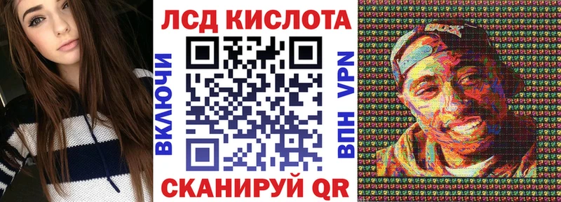 Марки N-bome 1500мкг дарнет шоп Нефтегорск