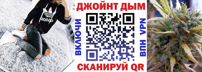 Каннабис конопля  Нефтегорск 